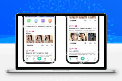 2025年最新唯美社区StarFree社区论坛前后端源码-参考资源