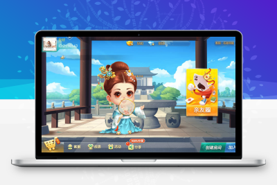 七星定制衡阳地区玩法全套双端完整附搭建视频教程完美搭建-参考资源