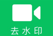 微信小程序下载中转搭建解决方案详细教程-天涯客