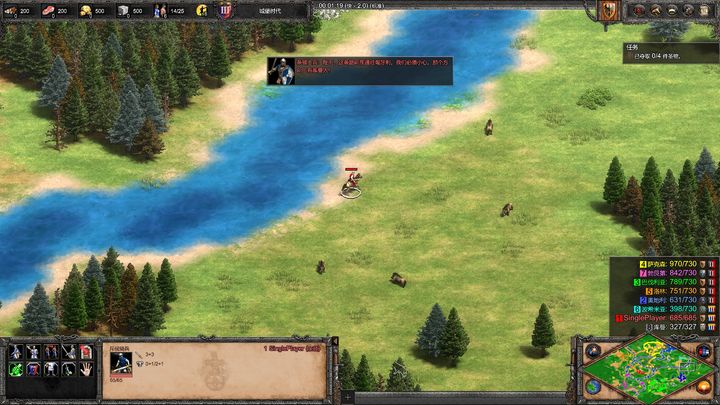 [PC游戏] 《帝国时代2：决定版》 Build.43210 简体绿色免安装版-参考资源