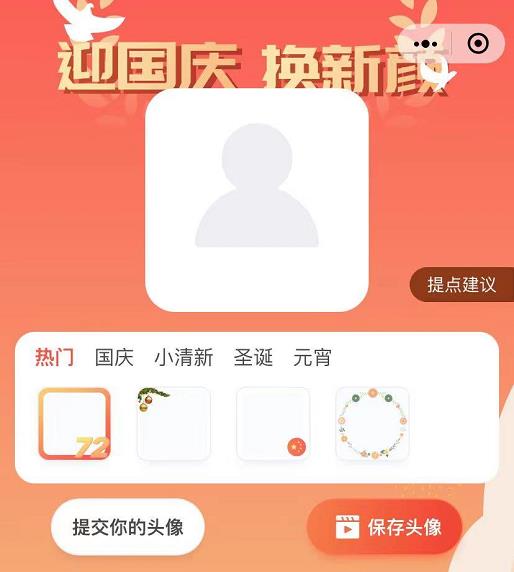 图片[1]-深度解析：利用信息差和认知差赚钱-参考资源