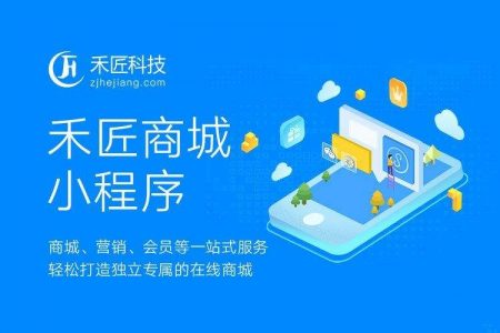 智慧废品回收系统V2.6.6 修复小程序端下单时,订单状态异常-参考资源