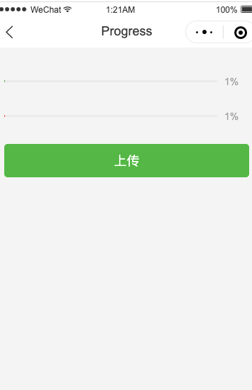 图片[6]-必用的小程序原型部件讲解-参考资源