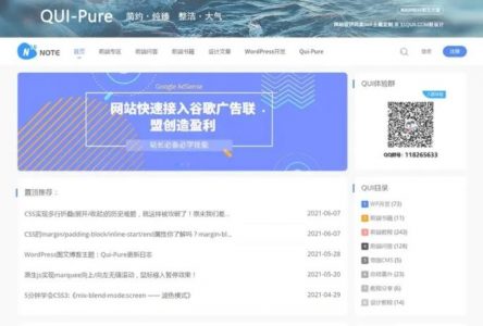 手边酒店单商户版v25.0.65 增加余额支付前端可以申请退款的功能-参考资源