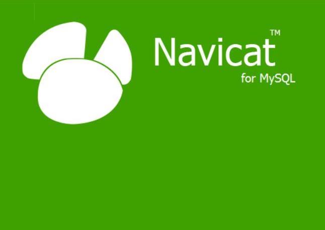 超详细数据库结构同步的方法-参考资源