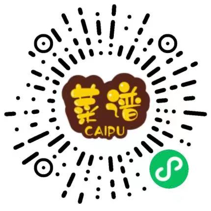 图片[2]-菜谱外卖CPS小程序中秋版无需服务器个人可过审可添加流量主功能-参考资源