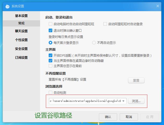 图片[2]-实时到账发卡网+监控插件-参考资源