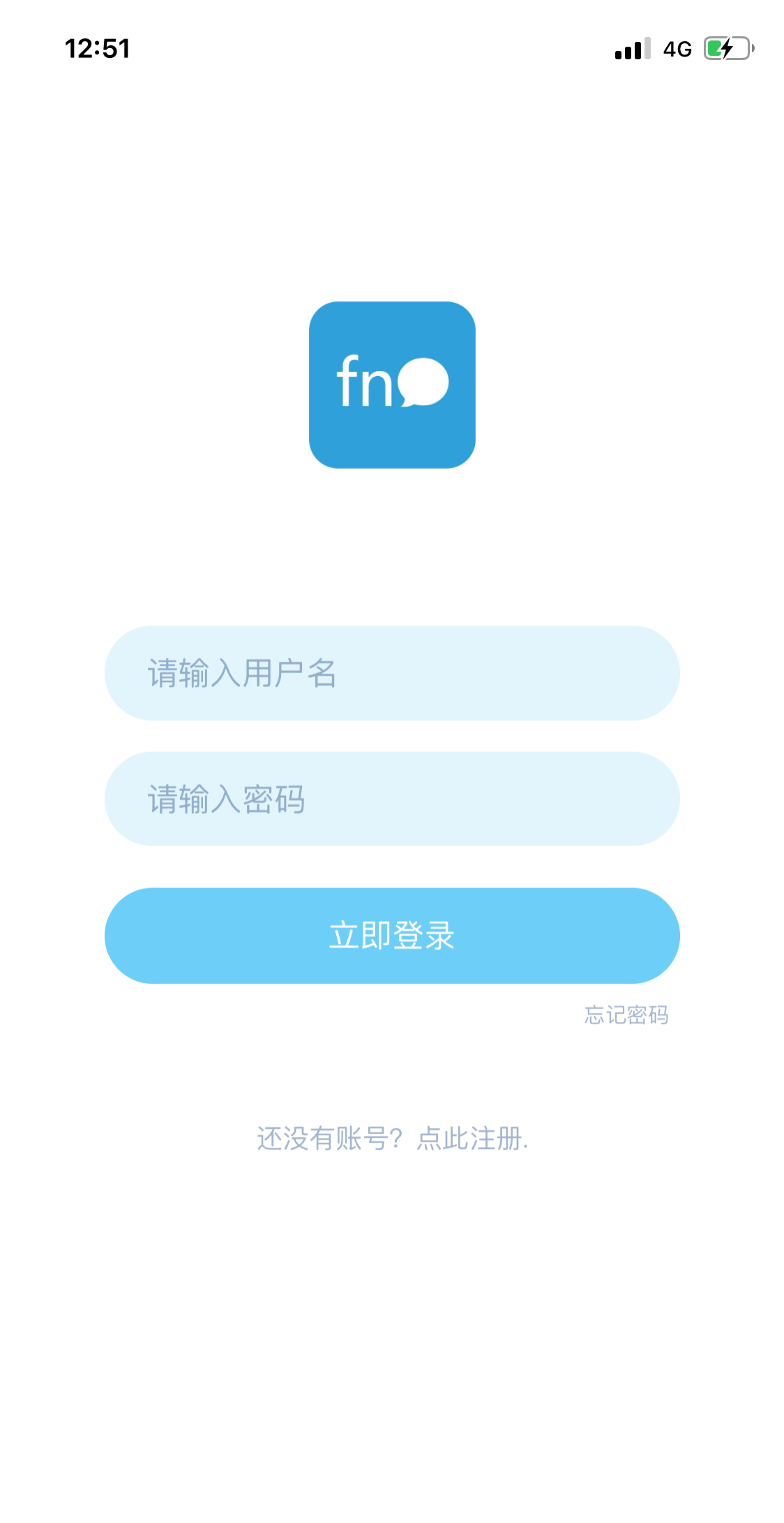 即时通讯聊天源码-参考资源