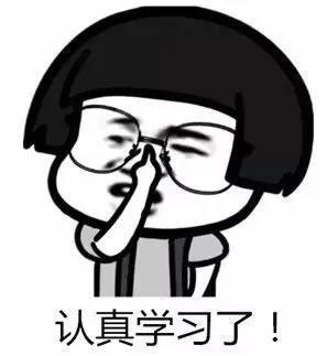 网站如何添加工信部网站备案号和链接代码-参考资源