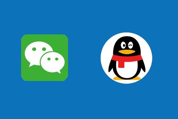 腾讯QQ各种封号申诉地址合集分享-参考资源