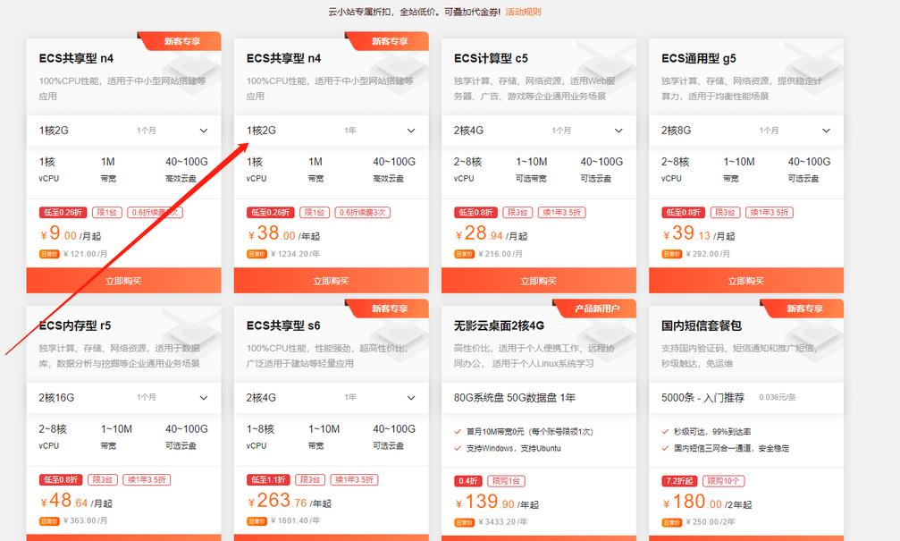 图片[1]-青龙面板【纯小白教程2.10.9版本】-参考资源