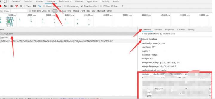 图片[4]-青龙面板【纯小白教程2.10.9版本】-参考资源