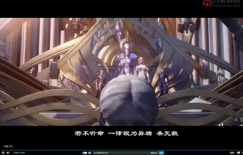 最新哔哩bilibili视频弹幕播放器/带后台版本/完整无错-参考资源