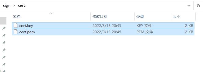 图片[1]-超级签名企业签名免签封装微信多开自助分发多合一系统-参考资源