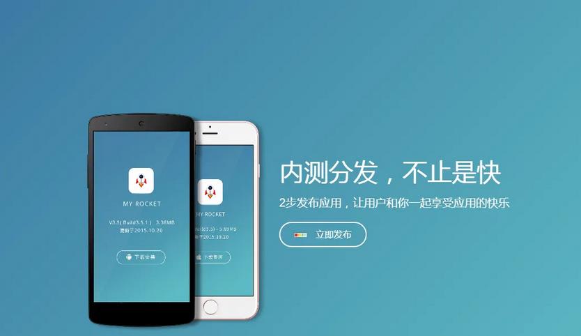 超级签名企业签名免签封装微信多开自助分发多合一系统-参考资源