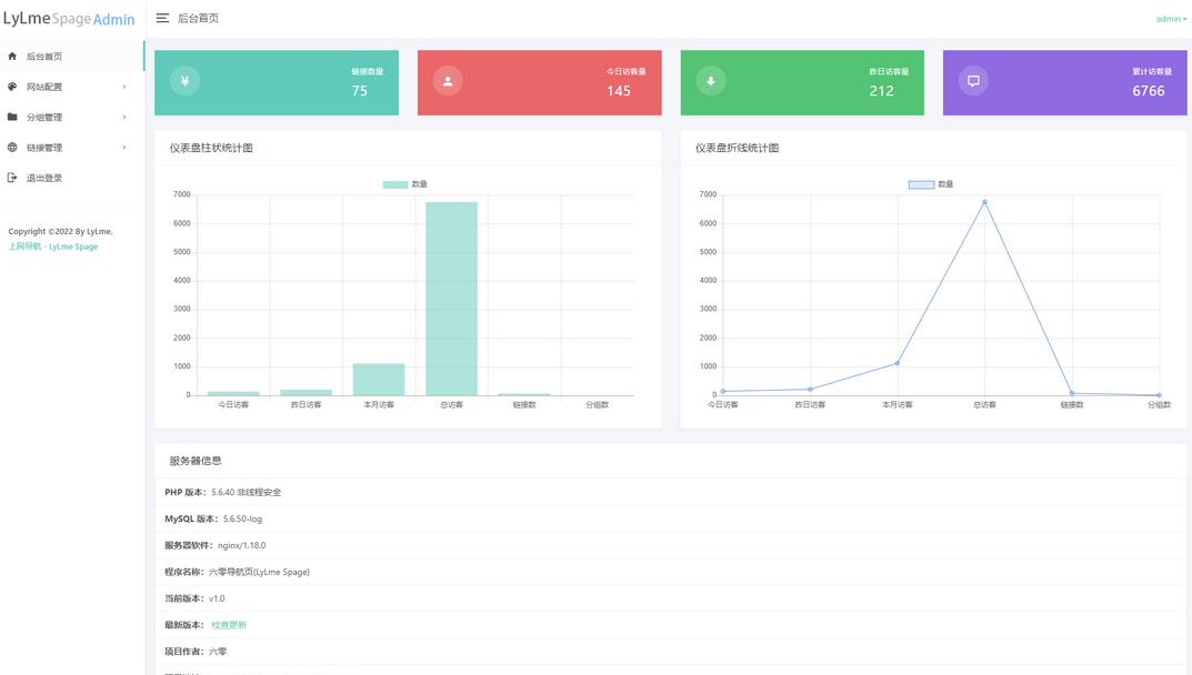 图片[2]-六零导航网-简约网站导航-参考资源