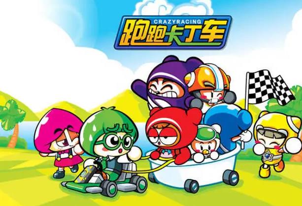 【PC游戏】配套修复完整跑跑卡丁车客户端-参考资源