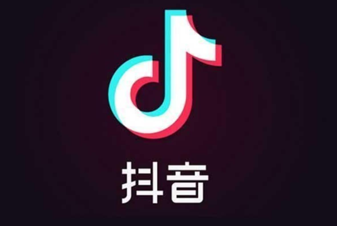 抖音挤地铁游戏怎么玩?2022挤地铁直播互动源码附带最新教程-参考资源