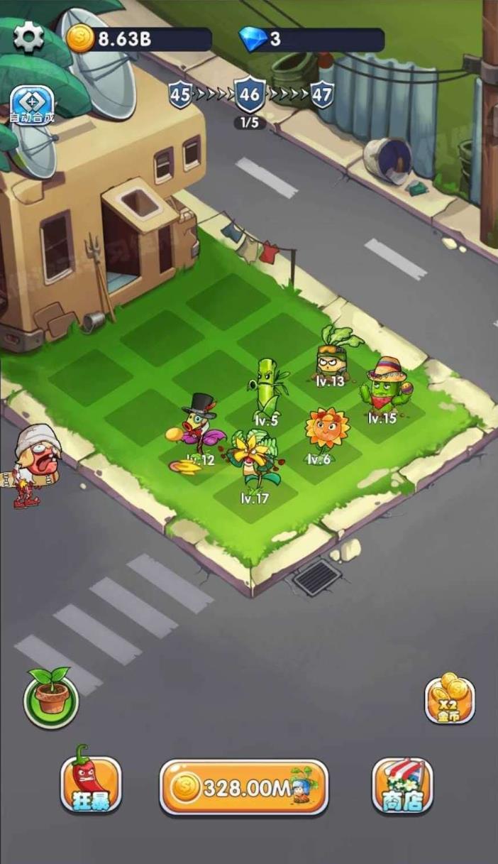 休闲游戏合成植物打僵尸 H5+安卓+IOS三端源码-参考资源