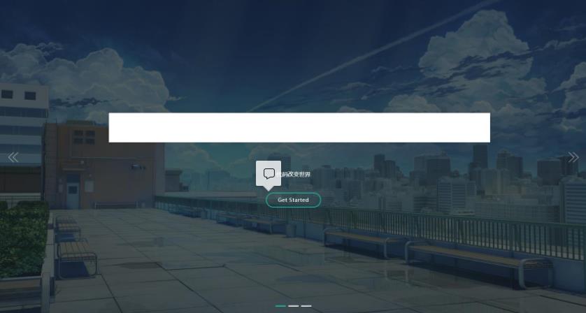 超好看的Nteam官网PHP程序源码-参考资源