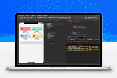 黎明加水印小程序源码/支持流量主接入-参考资源
