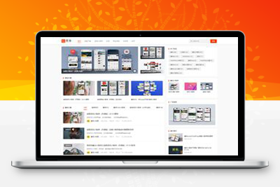 WordPress酱茄主题/WP酱茄Free主题免费开源版-参考资源