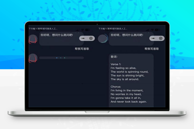 ChatGPT openAi小程序无需服务器后端使用阿里云函数计算服务-参考资源