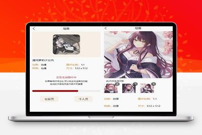 超级AI大脑开源聊天机器人源码+自动绘画等AI功能-参考资源