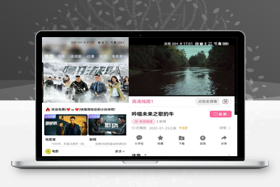 新版绿豆视频APP源码免授权及反编译教程-参考资源