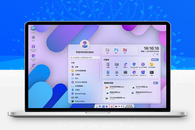 开源Windows12网页版HTML源码-参考资源