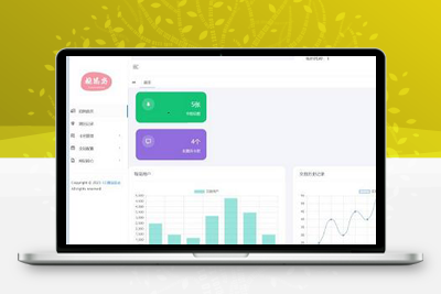 2023最新网站服务器CC压力测试系统源码-参考资源