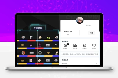 最新2024年5月盲盒小程序源码+搭建教程价值6000-参考资源