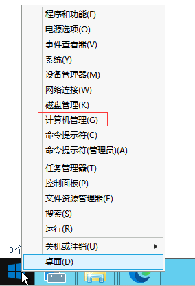 图片[12]-幽冥传奇手游通用架设教程和详细图文修改教程附源码下载-天涯客IOZS