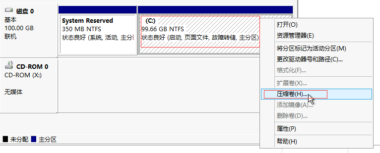 图片[15]-幽冥传奇手游通用架设教程和详细图文修改教程附源码下载-天涯客IOZS