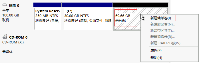 图片[17]-幽冥传奇手游通用架设教程和详细图文修改教程附源码下载-天涯客IOZS