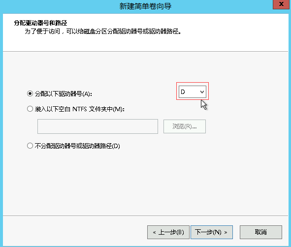 图片[18]-幽冥传奇手游通用架设教程和详细图文修改教程附源码下载-天涯客IOZS