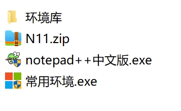 图片[24]-幽冥传奇手游通用架设教程和详细图文修改教程附源码下载-天涯客IOZS